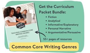 common core bundle banner (1)